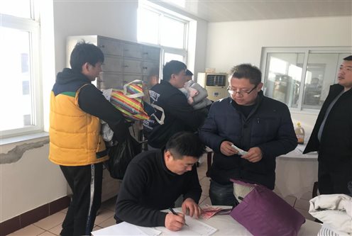 74A03D560EADA9C0637E6AB5EAE9A150